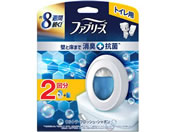 P&G/ファブリーズ トイレ用消臭剤+抗菌 ウルトラフレッシュシャボン 2回分