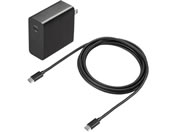 サンワサプライ/USB PD対応AC充電器(PD65W・Type-Cケーブル付き)