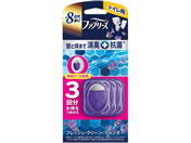 P&G/ファブリーズ トイレ用消臭剤+抗菌 フレッシュクリーンラベンダー替3P