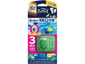 P&G/ファブリーズ トイレ用消臭剤+抗菌 グリーンシトラスガーデン 替3P