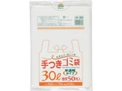 WpbNX tS~ 30L  50 HI39