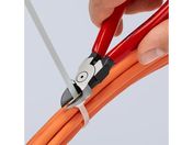エスコ/ニッパー プラスティック用 140mm/EA536KP-11