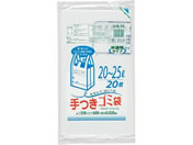 WpbNX/eʕ\ t| 20L`25L 20/HJN24