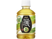 ATq ATq D 275ml