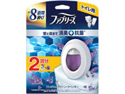 P&G/ファブリーズ トイレ用消臭剤+抗菌 フレッシュクリーンラベンダー 2回