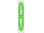 Ώ\/SʘH H-23 900~150 Gr ʌЕt