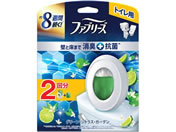 P&G/ファブリーズ トイレ用消臭剤+抗菌 グリーンシトラスガーデン 2回