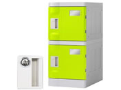 Netforce WECC �v���X�`�b�N���b�J�[ S �V�����_�[�� 1��2�i �O���[��