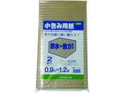 ユタカメイク/梱包用品 小包み用紙防水+強力タイプ 0.9×1.2m