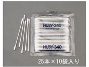 GXR N[jOXeBbN 25{~10 EA109DY-10