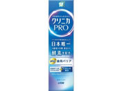 CI/NjJPRO plus oA n~KL 95g