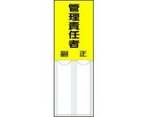 jbg/wW ǗӔC ybg 150~50