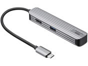 サンワサプライ/USB Type-Cマルチ変換アダプタ/USB-3TCHC5S