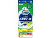 ジョンソン/スクラビングバブル トイレスポンジスゴ落パッド替8個