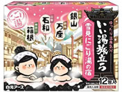 �����A�[�X/������������ �ጩ�ɂ��蓒�̏h 12��