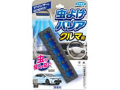 フマキラー/虫よけバリア クルマ用 1個入