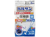 レック/バルサン 掃除機対応 ふとん圧縮袋 Mサイズ(2枚入)