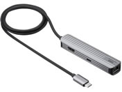 サンワサプライ/USB Type-Cマルチ変換アダプタ/1m/USB-3TCHLP7S-1