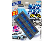 フマキラー/虫よけバリア クルマ用 2個入り