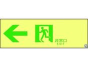 Px~UXebJ[W ASN902 AFi