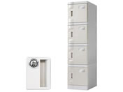 Netforce WECC �v���X�`�b�N���b�J�[ S �V�����_�[�� 1��4�i �O���[