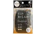 �V���R�n���K�[/�G�`�P�b�g�u���V �|�P�b�g�^ P-37