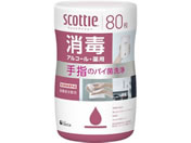 クレシア/スコッティ ウェットティシュー 消毒 アルコール 80枚/77149