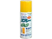アトムペイント/水性スプレー 300mL 黄