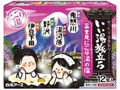 �����A�[�X/������������ �x�m���ɂ��蓒�̏h 12��