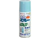 アトムペイント/水性スプレー 300mL うす空