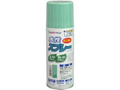 アトムペイント/水性スプレー 300mL うす緑