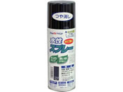 アトムペイント/水性スプレー 300mL つや消し黒