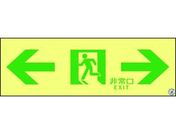 Px~UXebJ[W ASN903 AFi