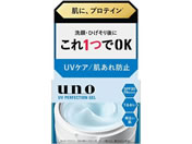 ファイントゥデイ/UNO UVパーフェクションジェル fA 80g