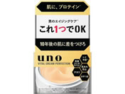 ファイントゥデイ/UNO バイタルクリームパーフェクション fA 90g