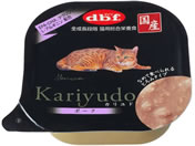 frtybg Kariyudo(Jh) |[N 95g