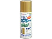 アトムペイント/水性スプレー 300mL ゴールド