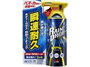 \tg99 Chbv 300mL 00526