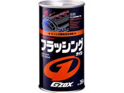 \tg99/gfZOX tbVOIC 350mL/03112