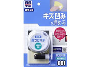 ソフト99/99工房 厚づけパテ ナチュラル/09001