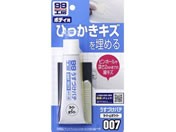 ソフト99/99工房 うすづけパテ ホワイト 60g/09007