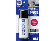 ソフト99/99工房 バンパ-プライマ- 100mL/09014