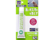 ソフト99/99工房 コンパウンドホソメ 65g/09021