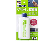 ソフト99/99工房 エキタイコンパウンド 125mL/09024