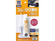 ソフト99/99工房 スキマシ-ルザイ ブラック 30g/09074