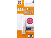 ソフト99/99工房 ゼリ-状瞬間接着剤 3g/09083