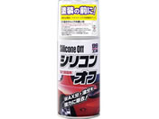 ソフト99/99工房 シリコンオフ 300mL/09170