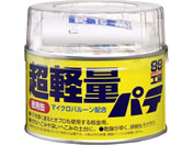 ソフト99/99工房 チョウケイリョウパテ 320g/09178