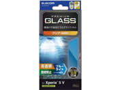 エレコム/Xperia 5 V ガラスフィルム 高透明/PM-X233FLGGBL