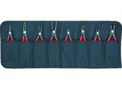 KNIPEX/8{g XibvOvC[/001958V02